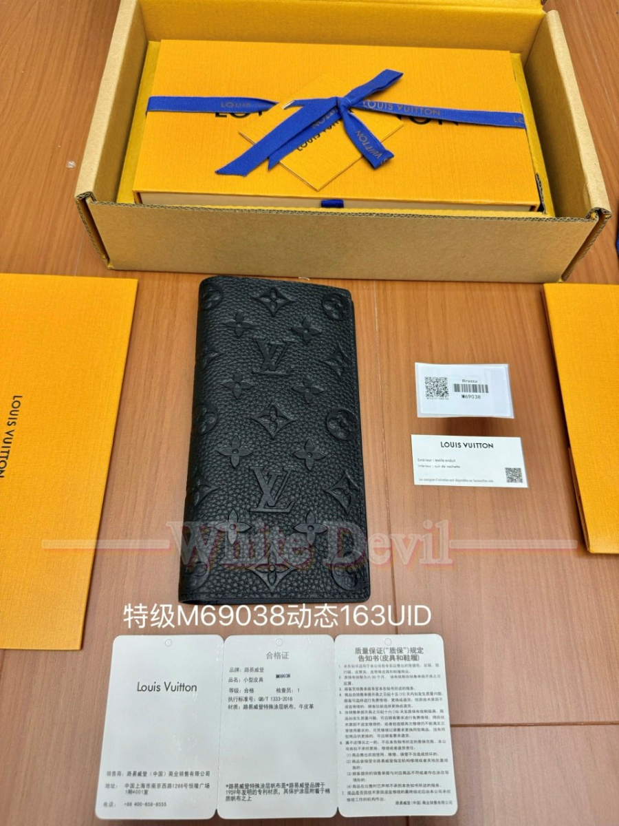 하얀악마 루이 지갑 (1).jpg