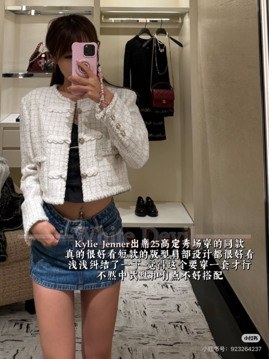 하얀악마 샤넬 코트 (2).jpg