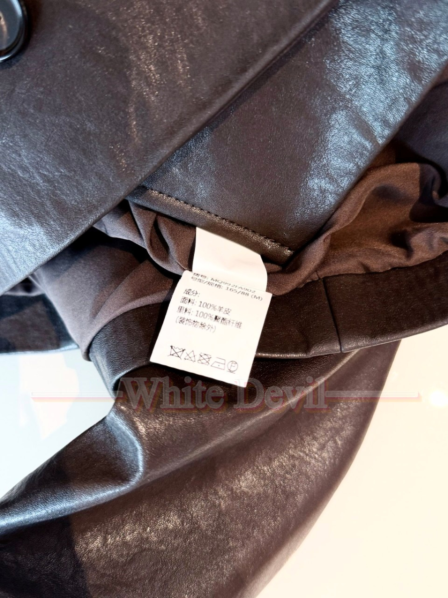 하얀악마 쿠치 자켓 (10).jpg