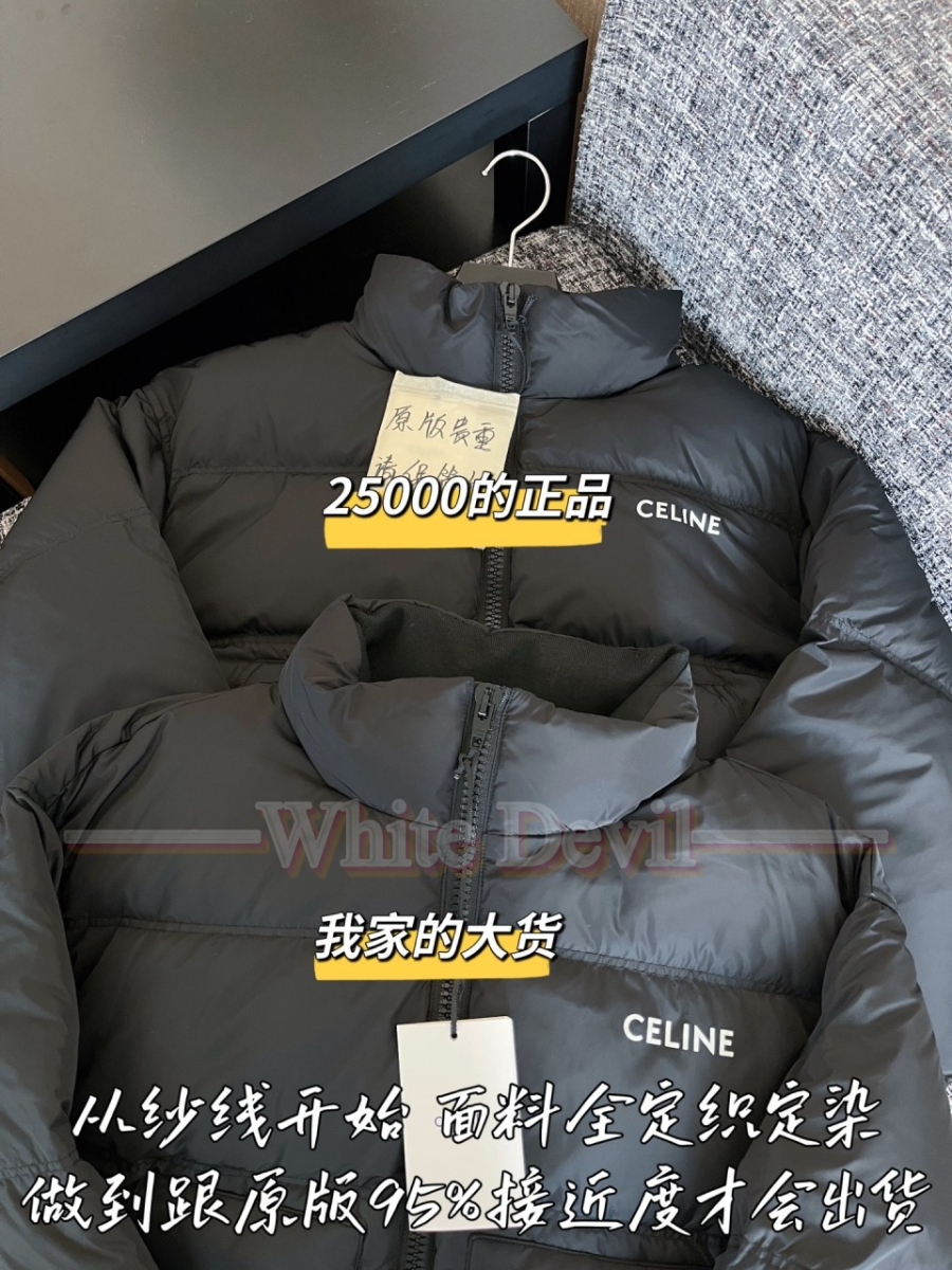 하얀악마 셀린 패딩 (5).jpg