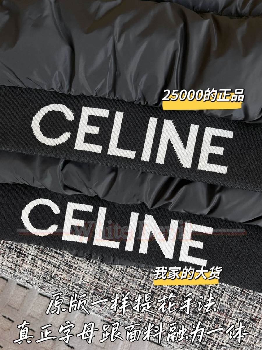 하얀악마 셀린 패딩 (9).jpg