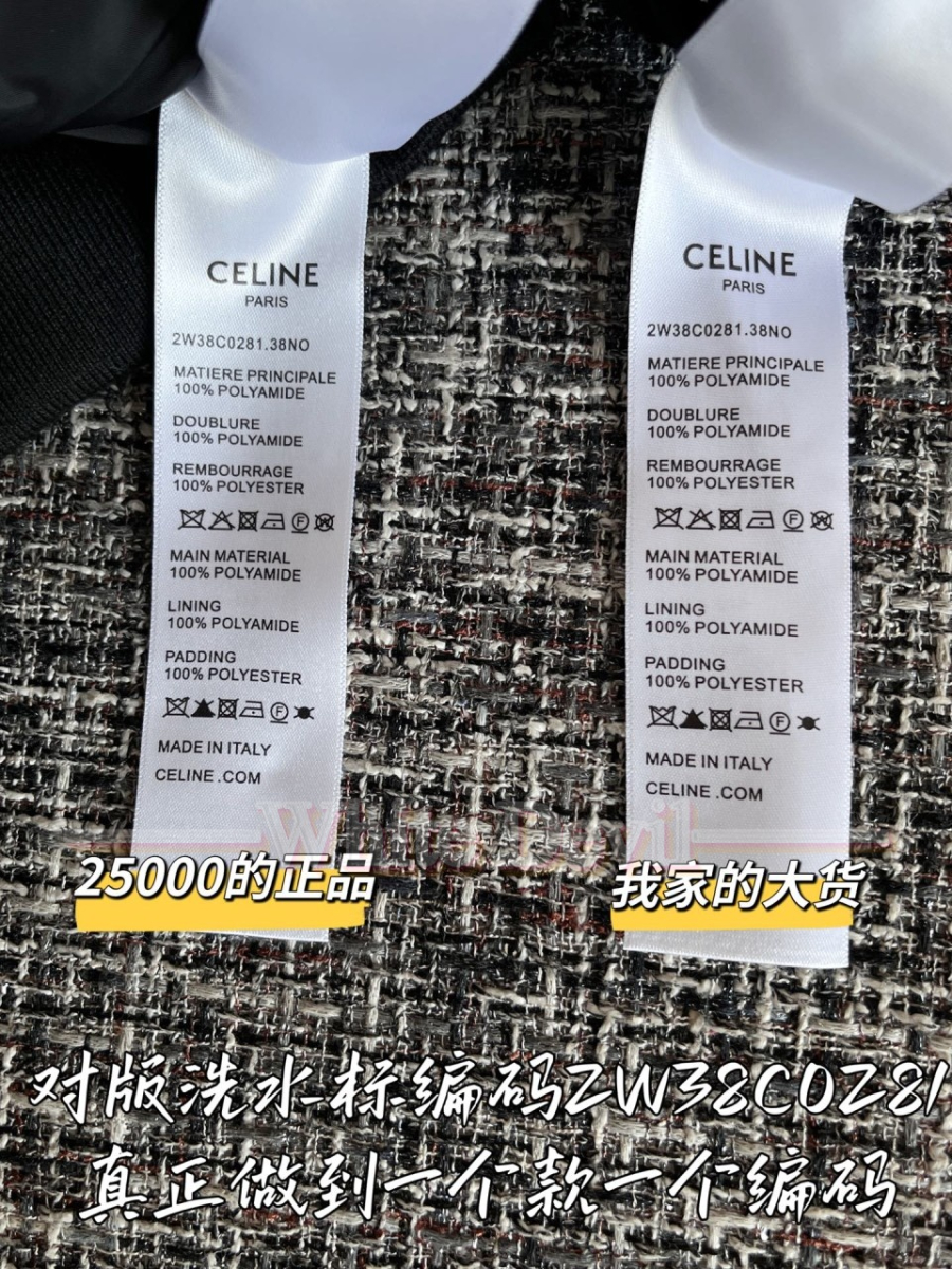 하얀악마 셀린 패딩 (10).jpg