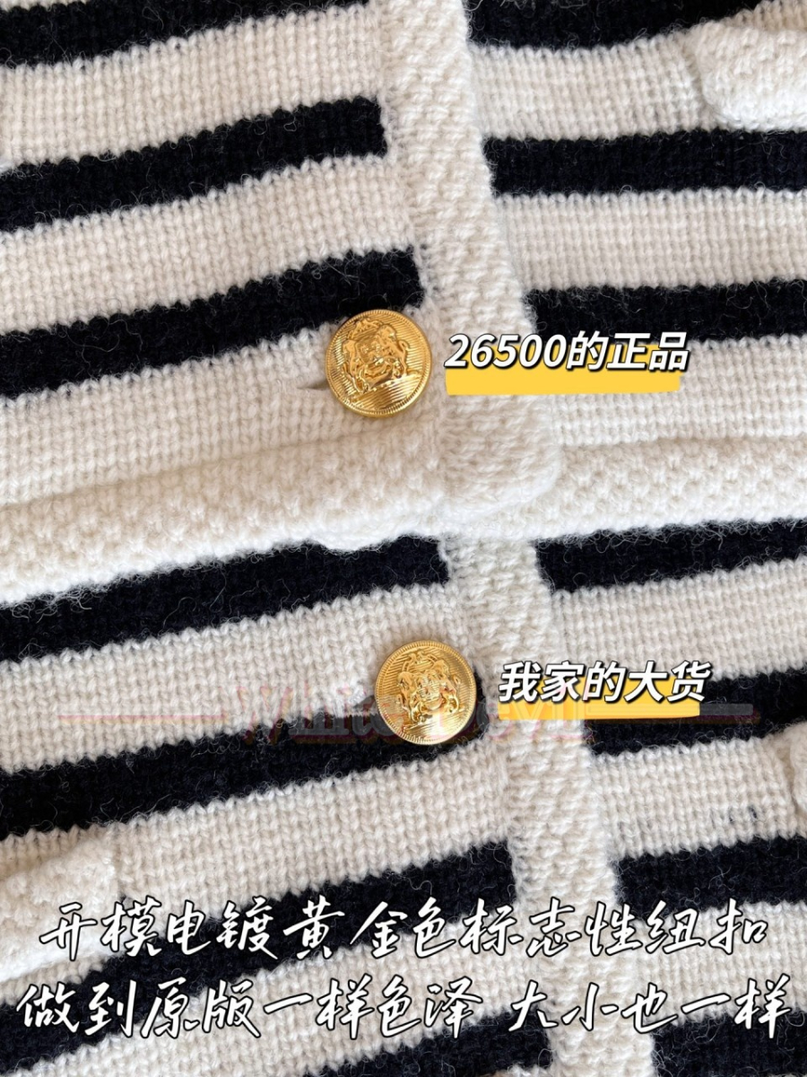 하얀악마 셀린 가디건 (7).jpg