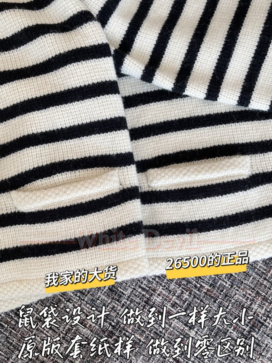 하얀악마 셀린 가디건 (8).jpg