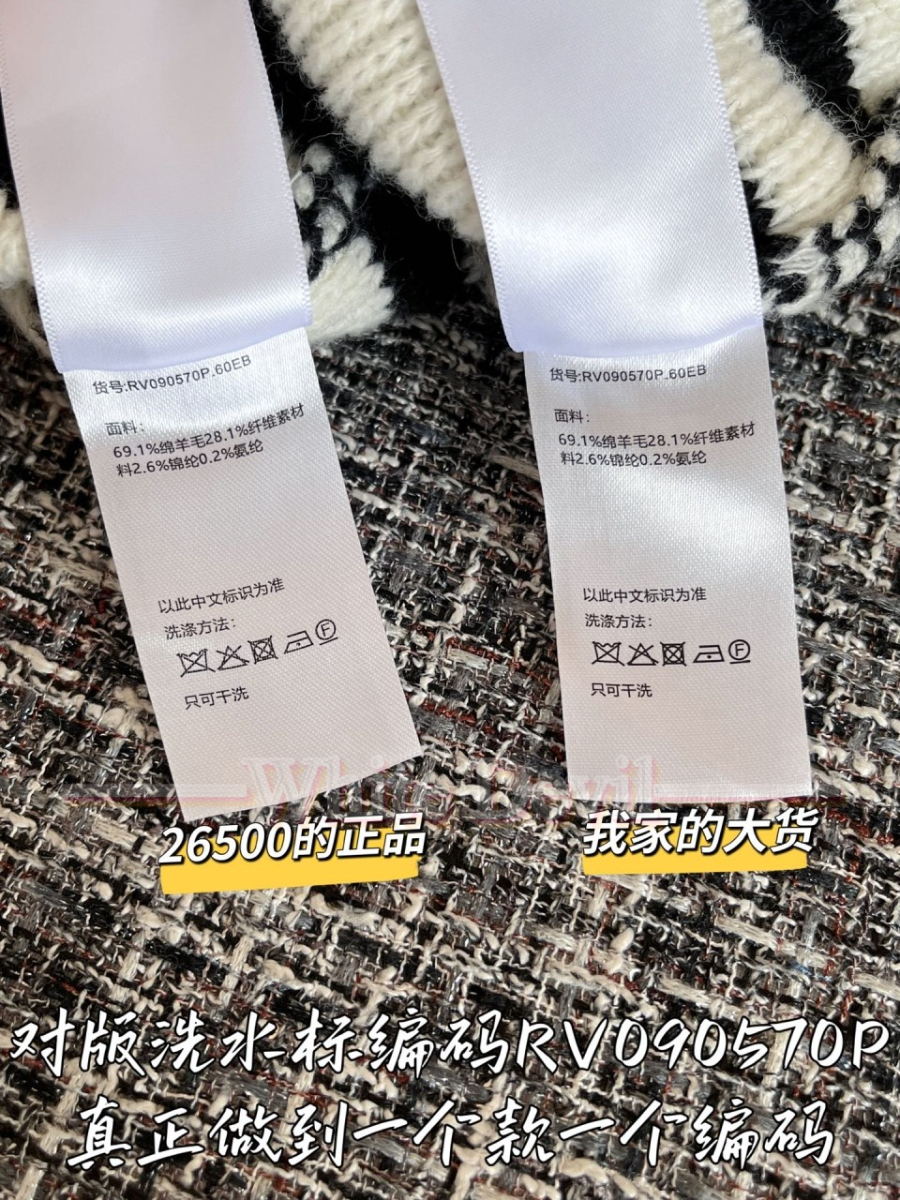 하얀악마 셀린 가디건 (10).jpg