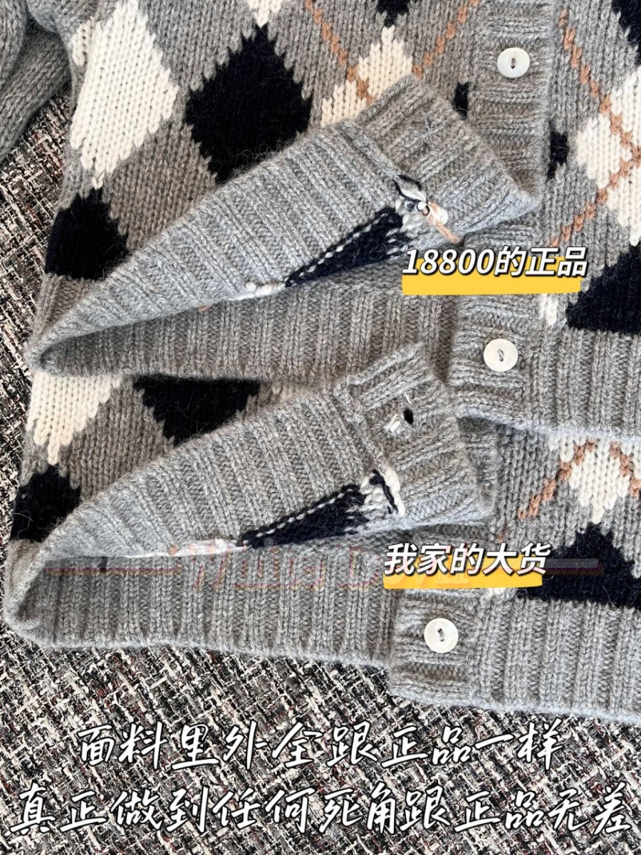 하얀악마 프라다 가디건 (10).jpg