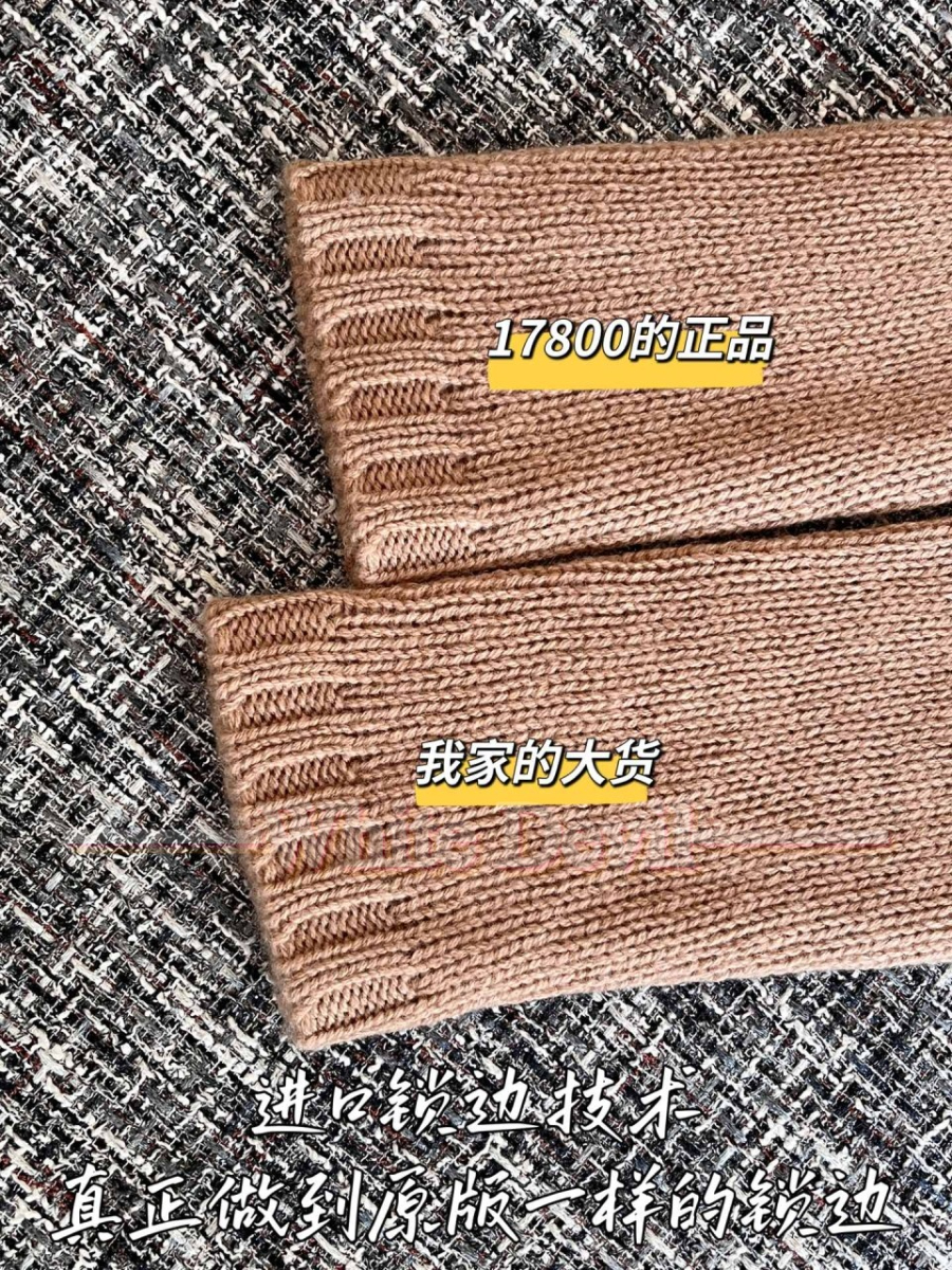 하얀악마 프라다 니트 (10).jpg