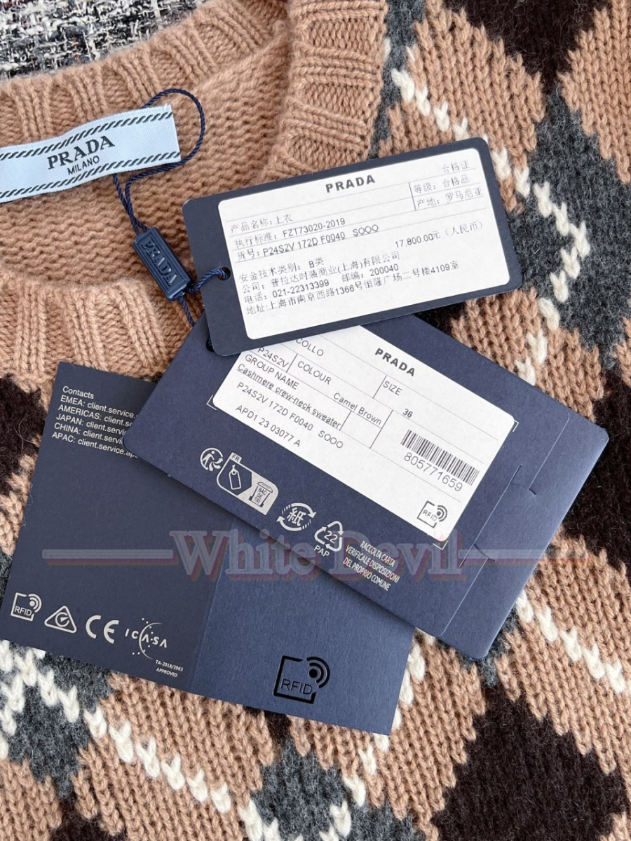 하얀악마 프라다 니트 (19).jpg