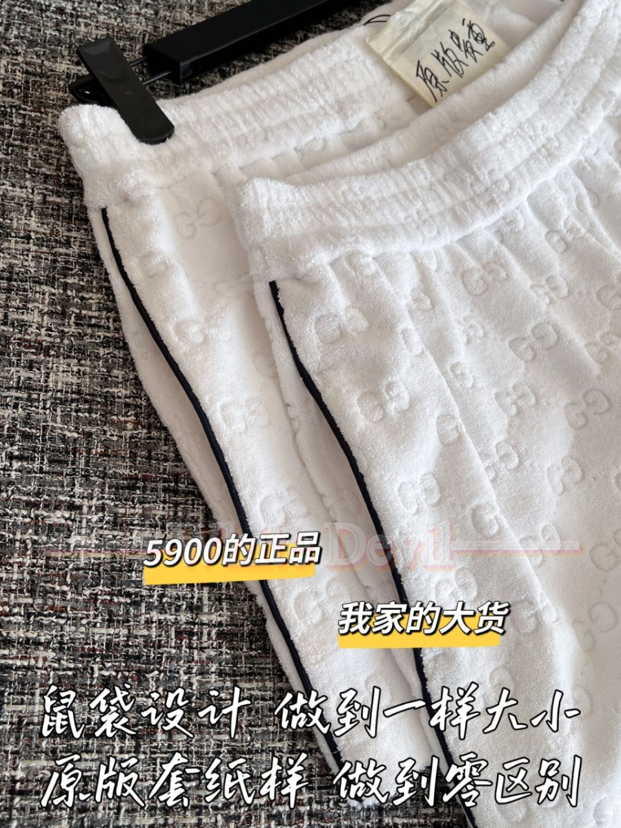 하얀악마 구찌 반바지 (8).jpg