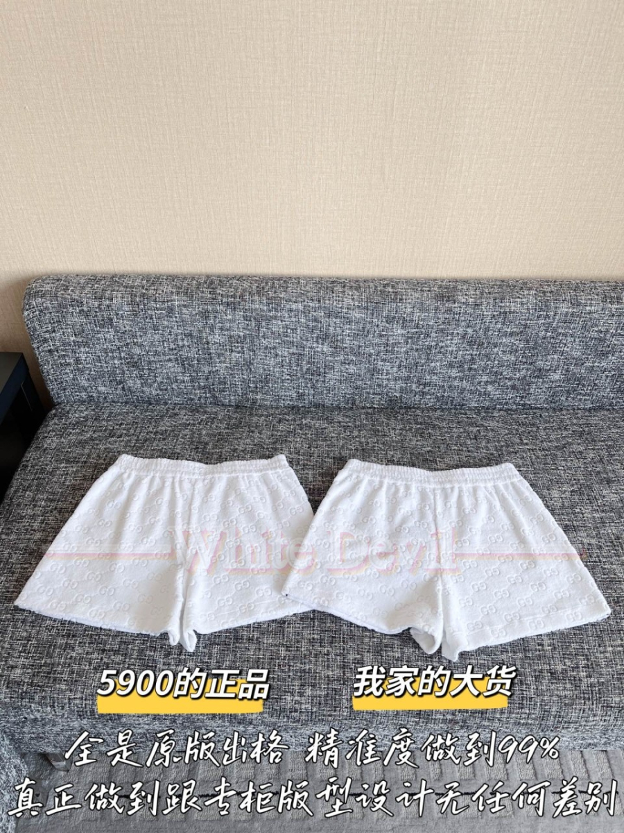 하얀악마 구찌 반바지 (12).jpg