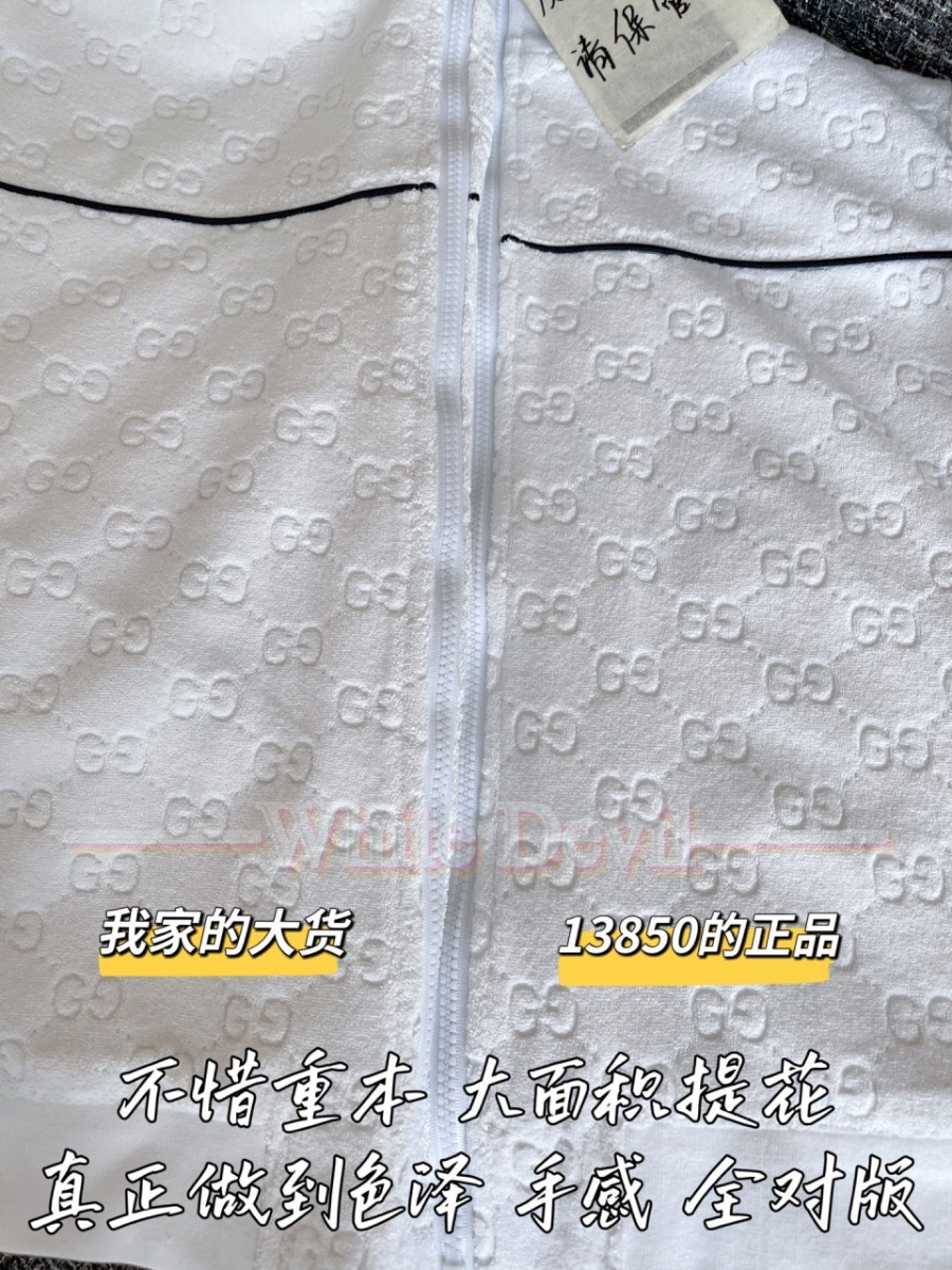 하얀악마 구찌 집업 (7).jpg