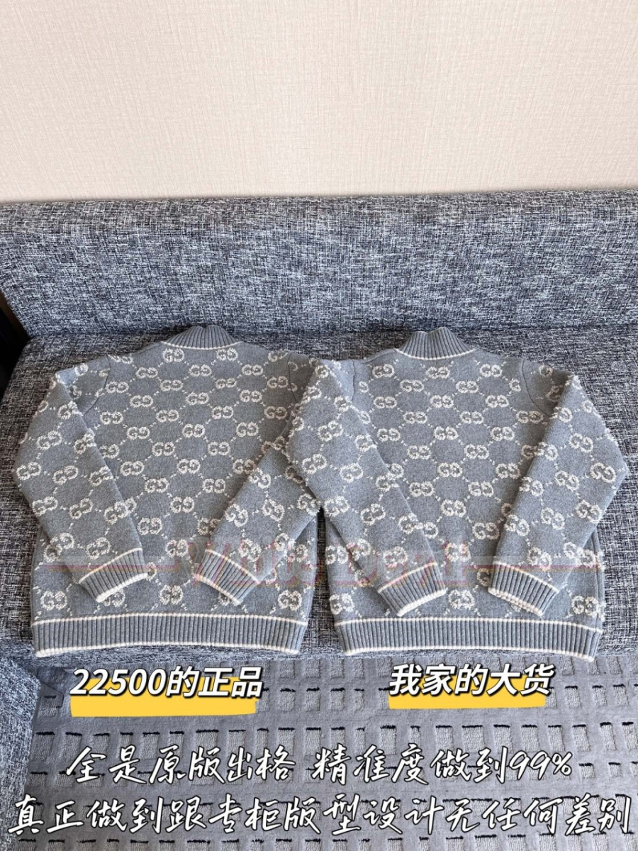 하얀악마 구찌 가디건 (12).jpg