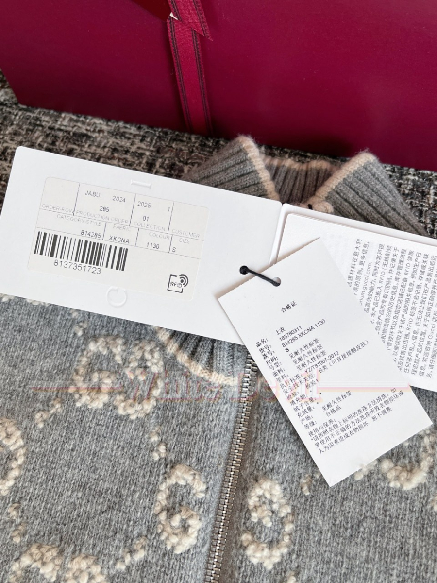 하얀악마 구찌 가디건 (19).jpg