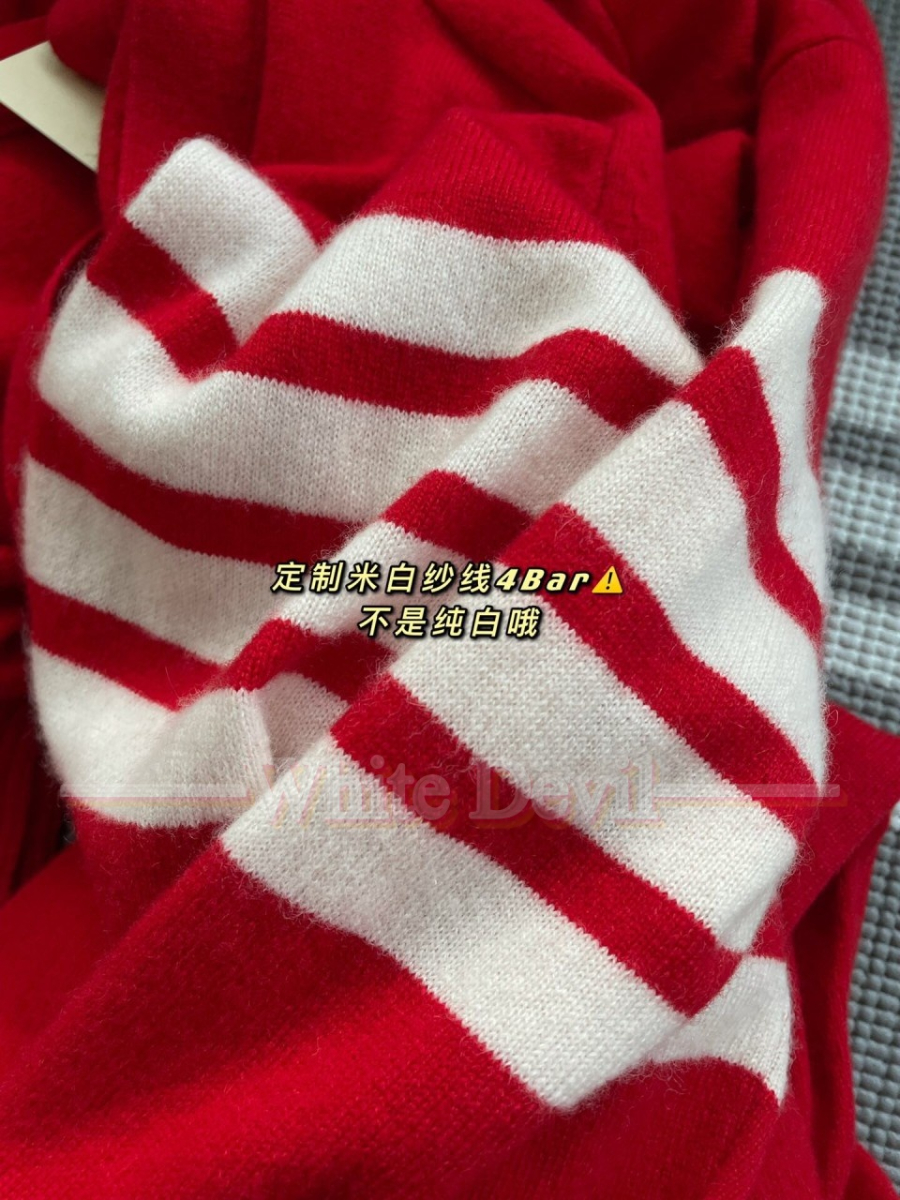 하얀악마 톰브 가디건 (6).jpg