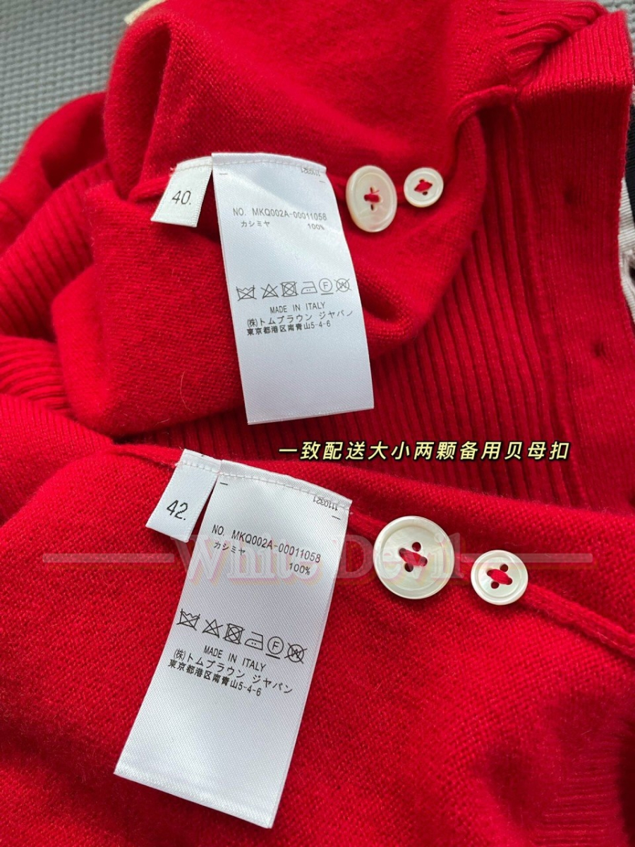 하얀악마 톰브 가디건 (9).jpg