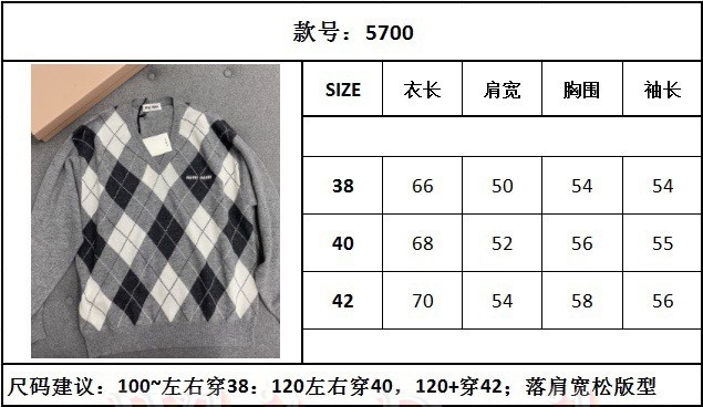 하얀악마 미우 니트 (3).jpg