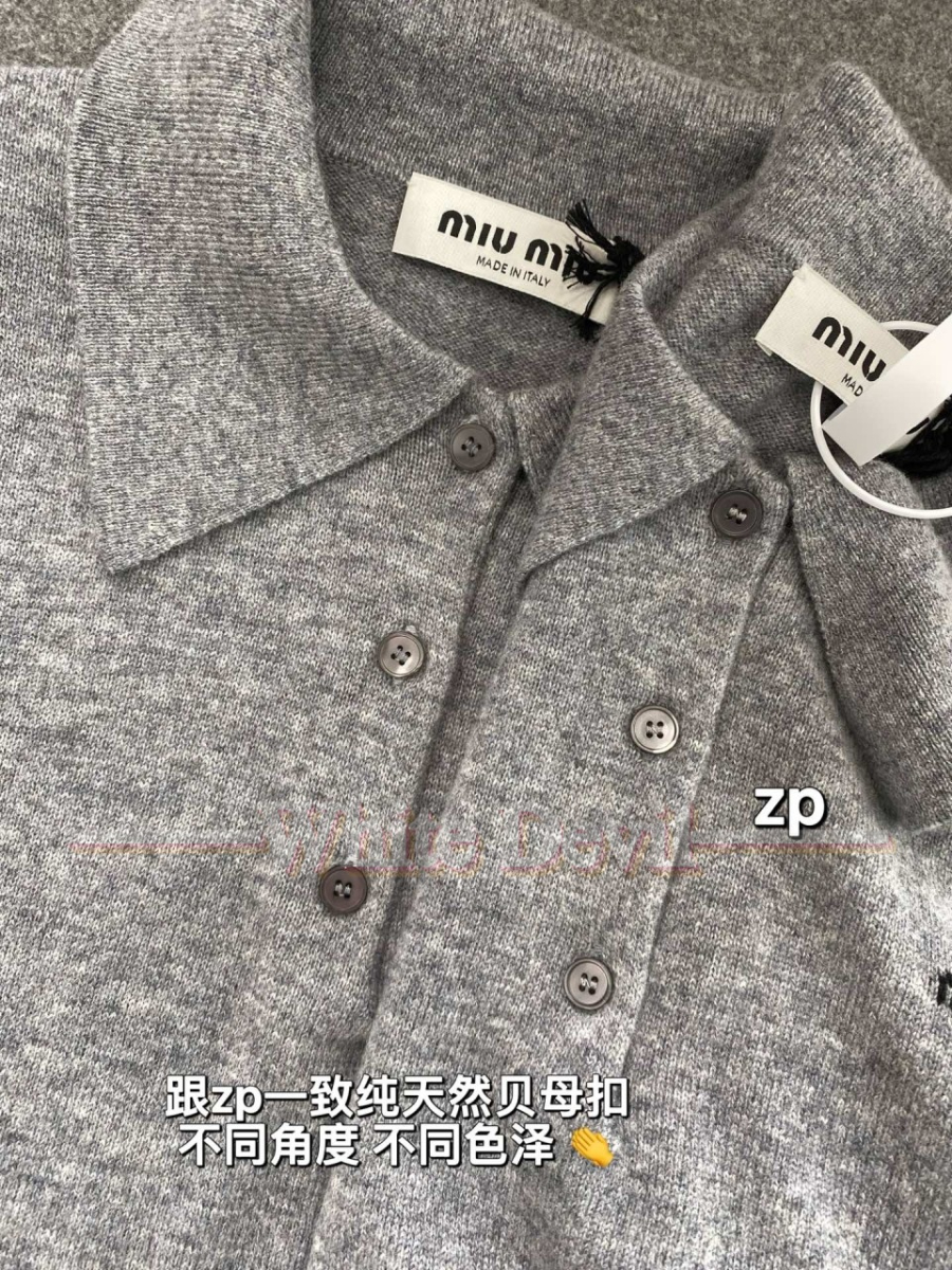 하얀악마 미우 니트 (7).jpg