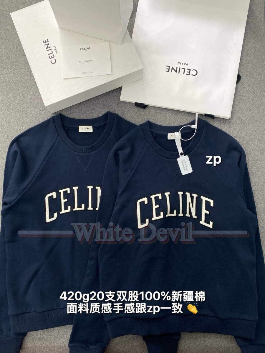 하얀악마 셀린 맨투맨 (4).jpg