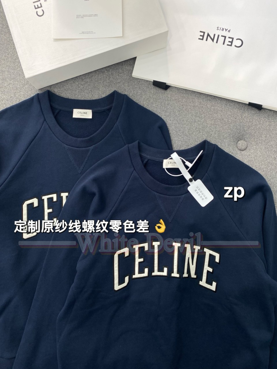 하얀악마 셀린 맨투맨 (5).jpg