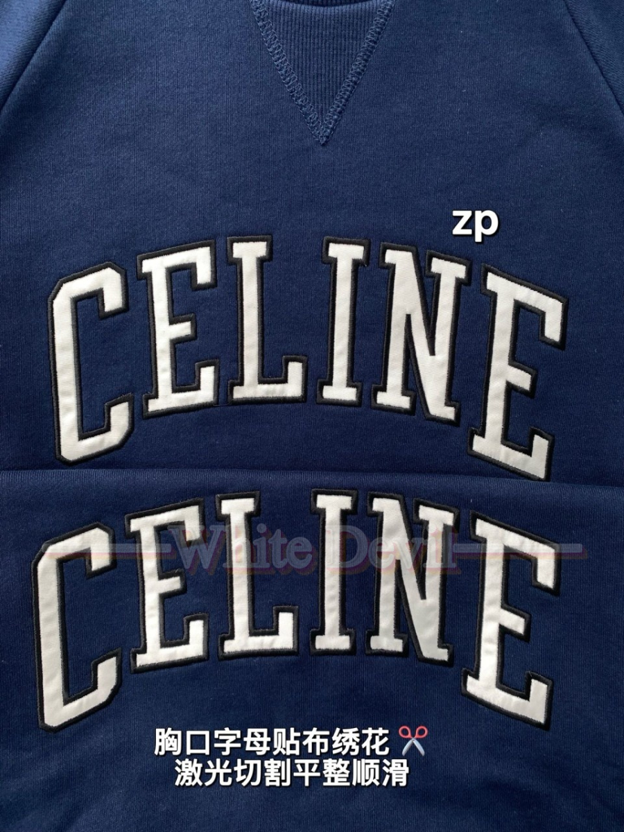 하얀악마 셀린 맨투맨 (7).jpg