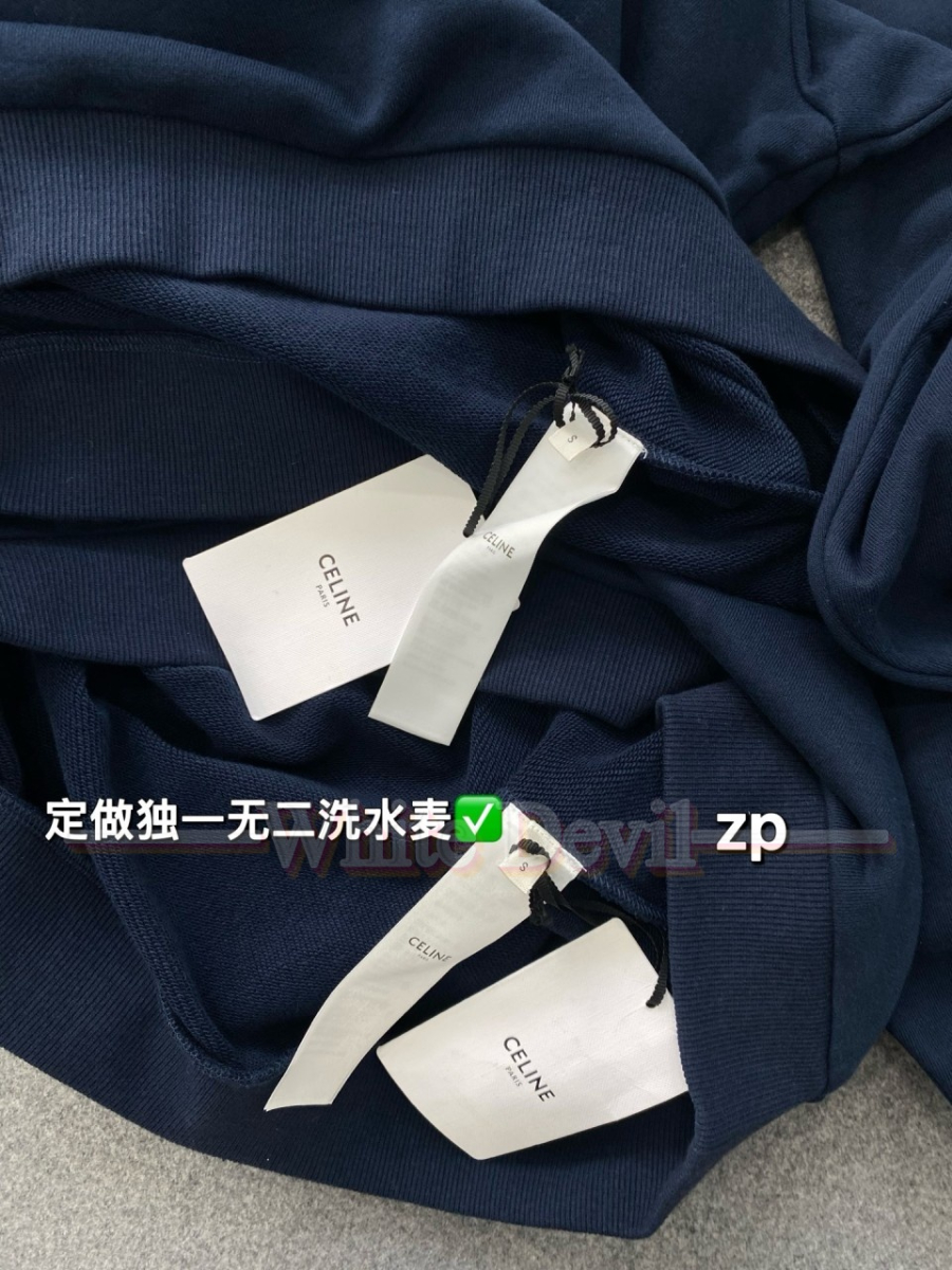 하얀악마 셀린 맨투맨 (9).jpg