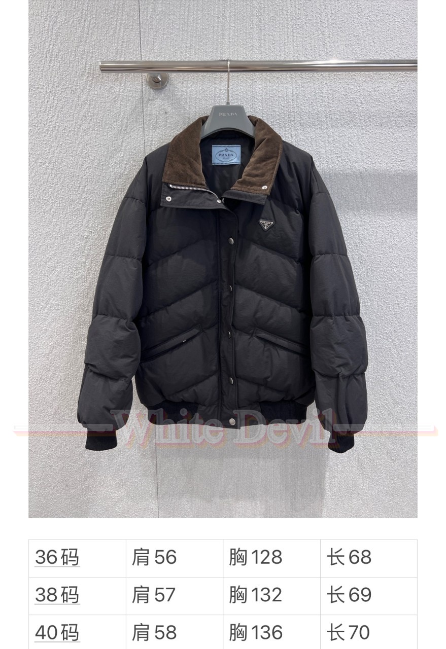 하얀악마 프라다 패딩 (3).jpg