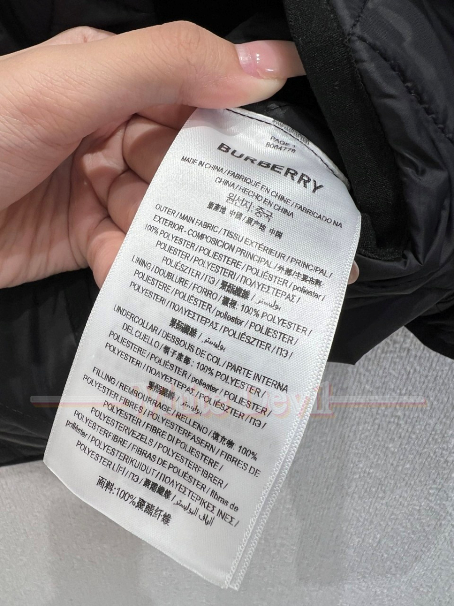 하얀악마 버버리 자켓 (13).jpg