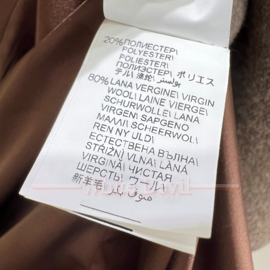 하얀악마 쿠치 코트 (11).jpg