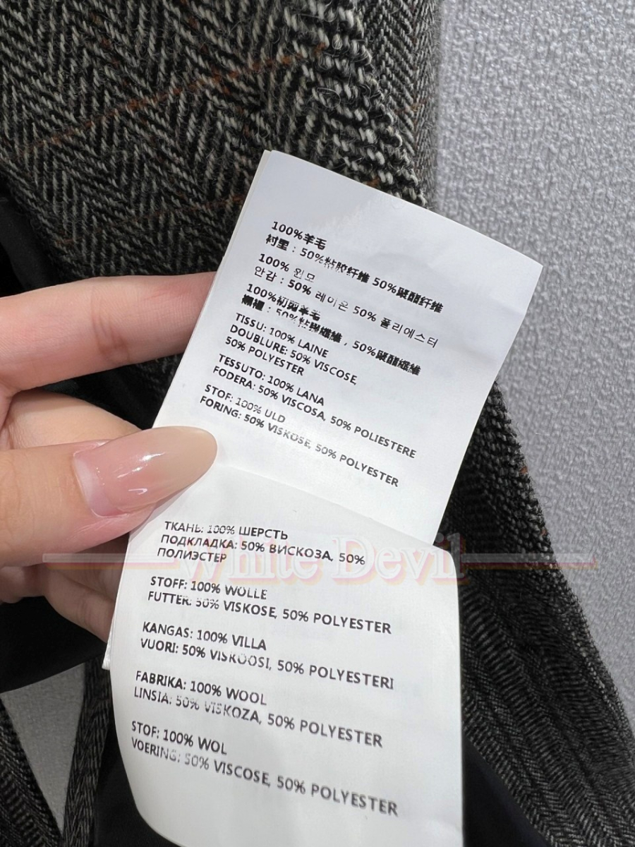 하얀악마 미우 자켓 (11).jpg