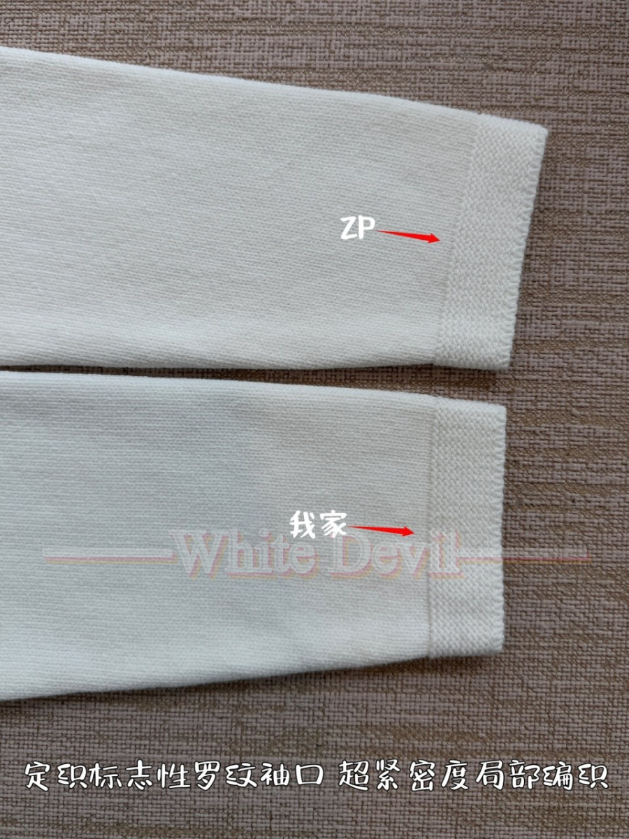 하얀악마 디올 니트 (9).jpg