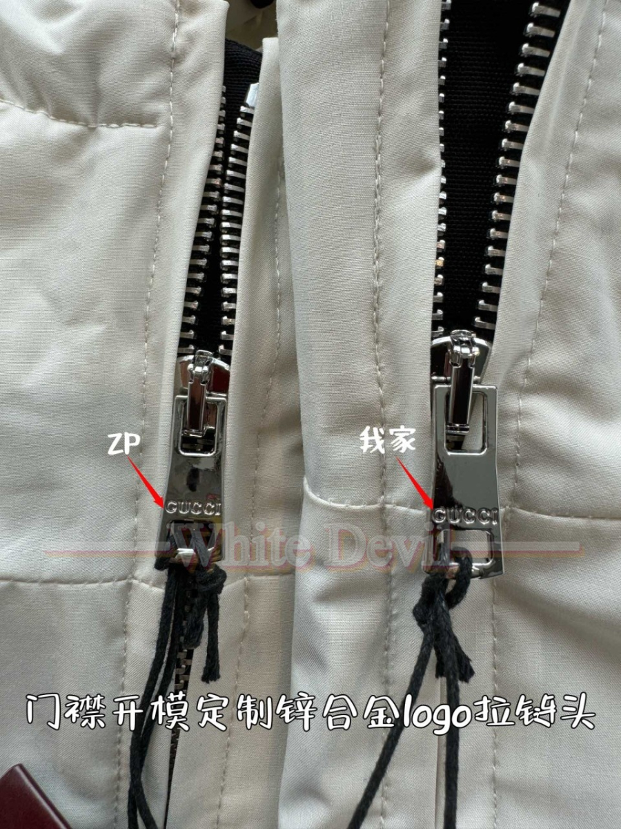 하얀악마 구찌 자켓 (6).jpg