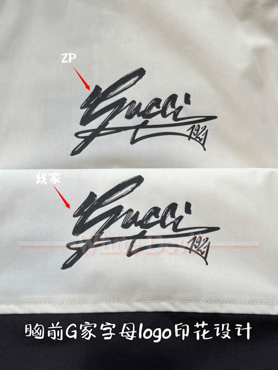 하얀악마 구찌 자켓 (7).jpg