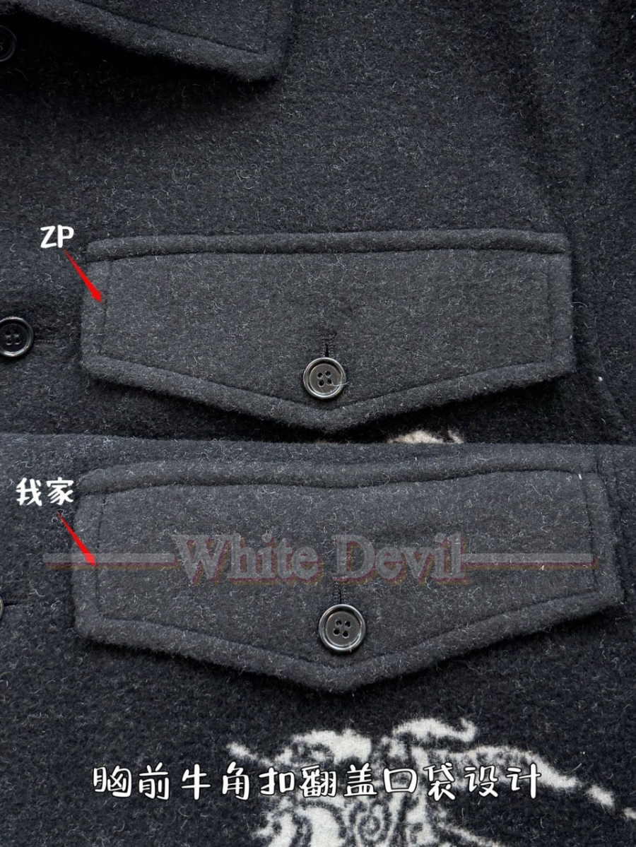 하얀악마 버버리 자켓 (6).jpg