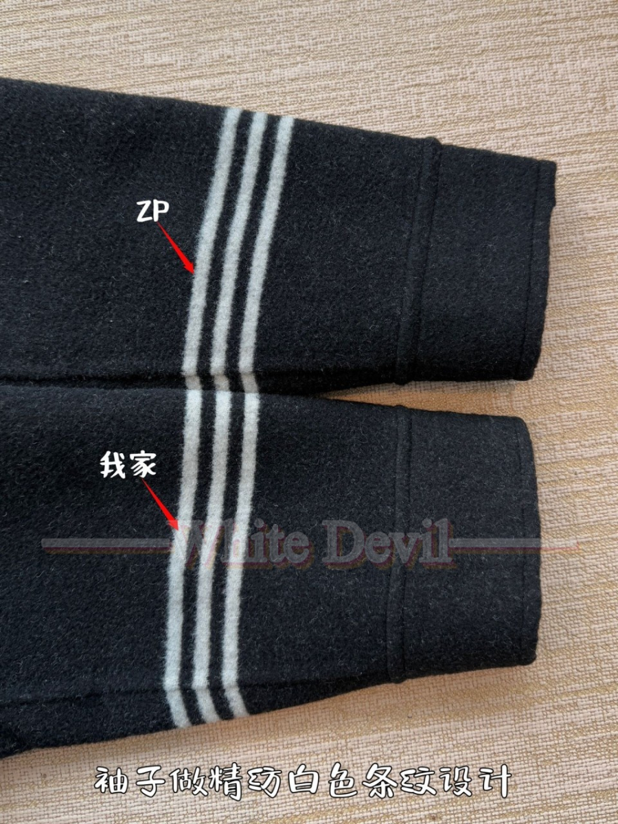 하얀악마 버버리 자켓 (7).jpg