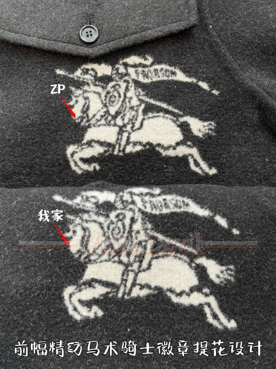 하얀악마 버버리 자켓 (8).jpg