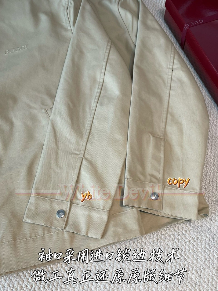 하얀악마 구찌 자켓 (10).jpg