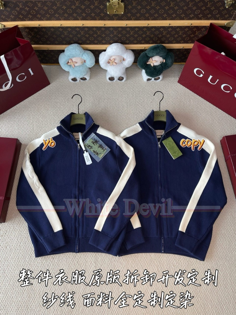 하얀악마 구찌 집업 (4).jpg