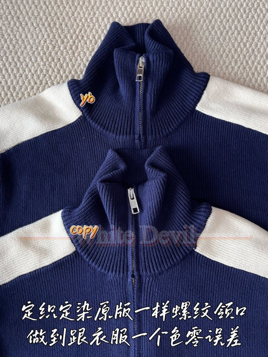 하얀악마 구찌 집업 (6).jpg