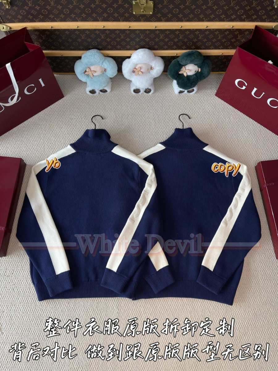 하얀악마 구찌 집업 (5).jpg