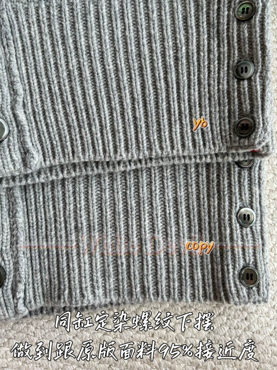 하얀악마 톰브 가디건 (10).jpg