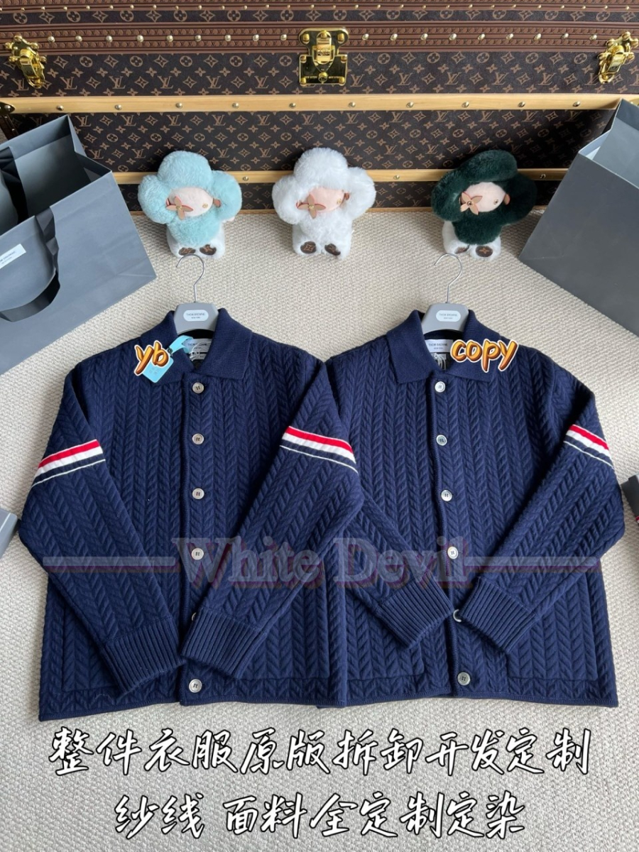 하얀악마 톰브 가디건 (4).jpg