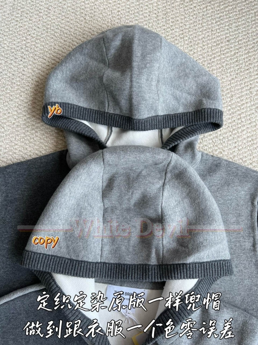 하얀악마 톰브 집업 (6).jpg