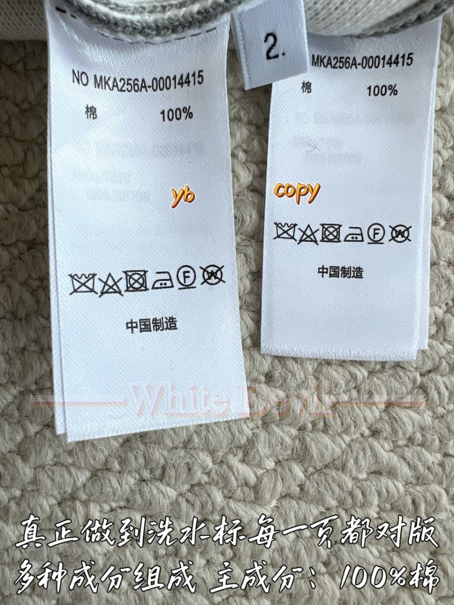 하얀악마 톰브 집업 (10).jpg