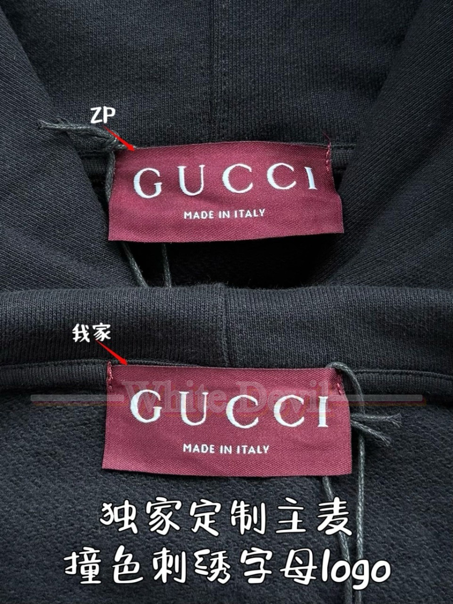 하얀악무 구찌 후드티 (7).jpg