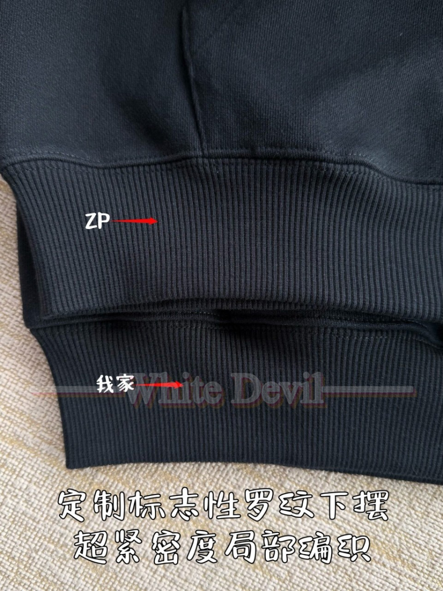 하얀악무 구찌 후드티 (10).jpg