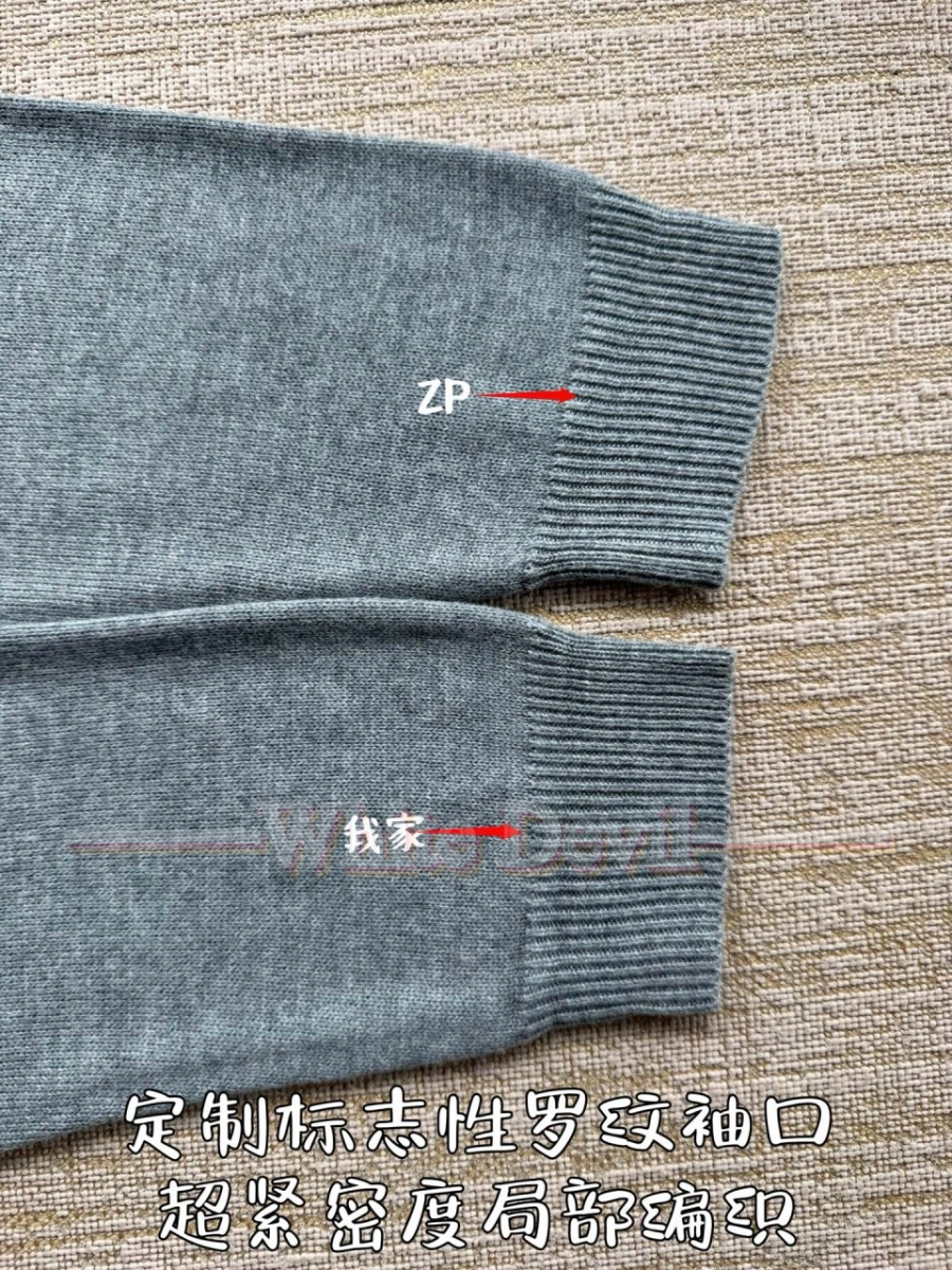 하얀악마구찌니트 (10).jpg