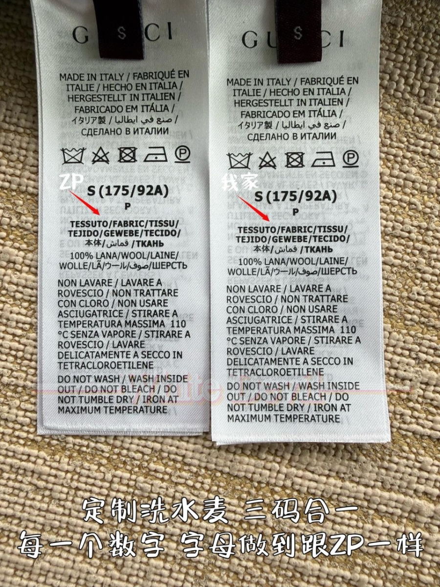 하얀악마구찌니트 (11).jpg