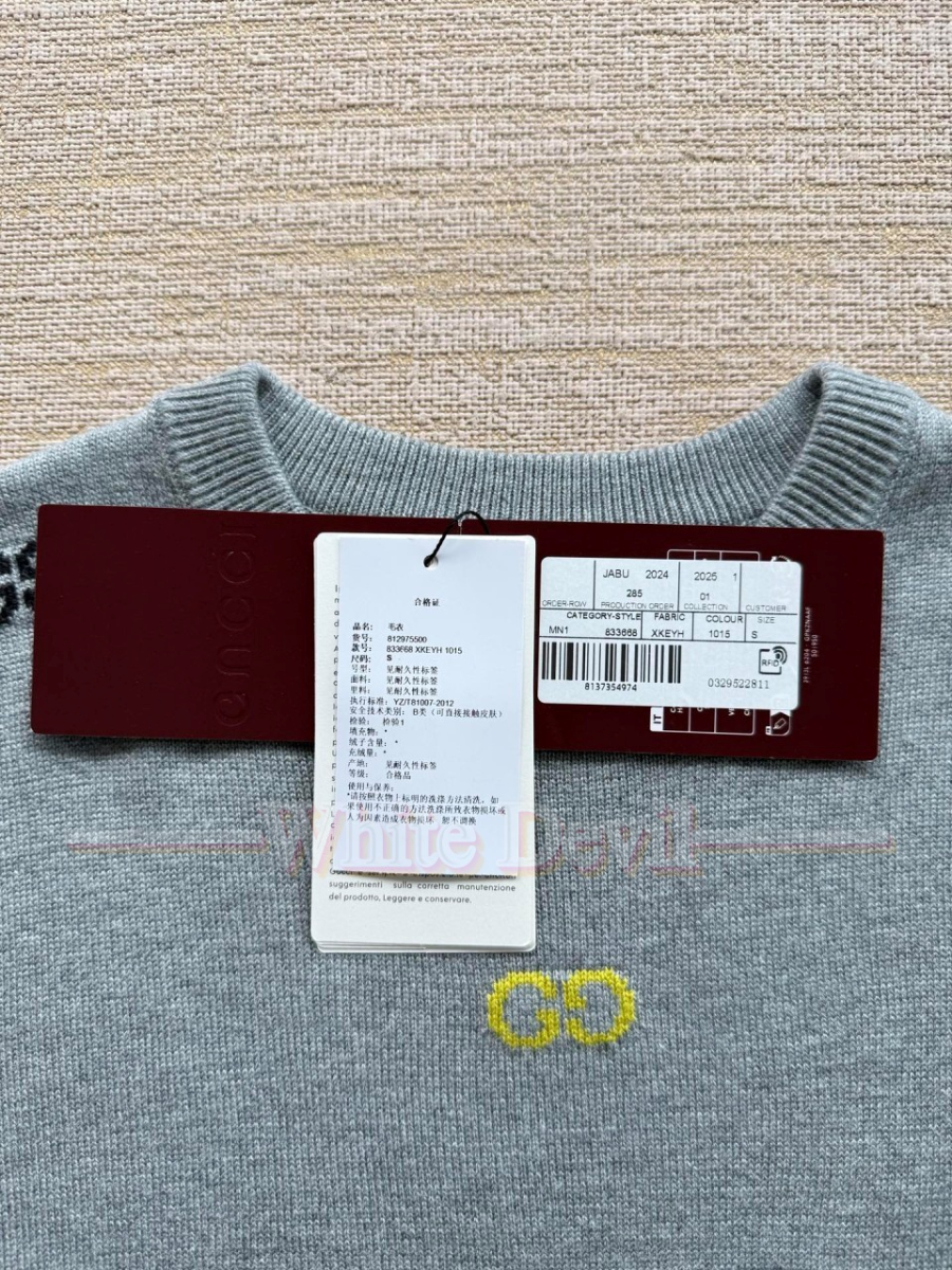 하얀악마구찌니트 (14).jpg