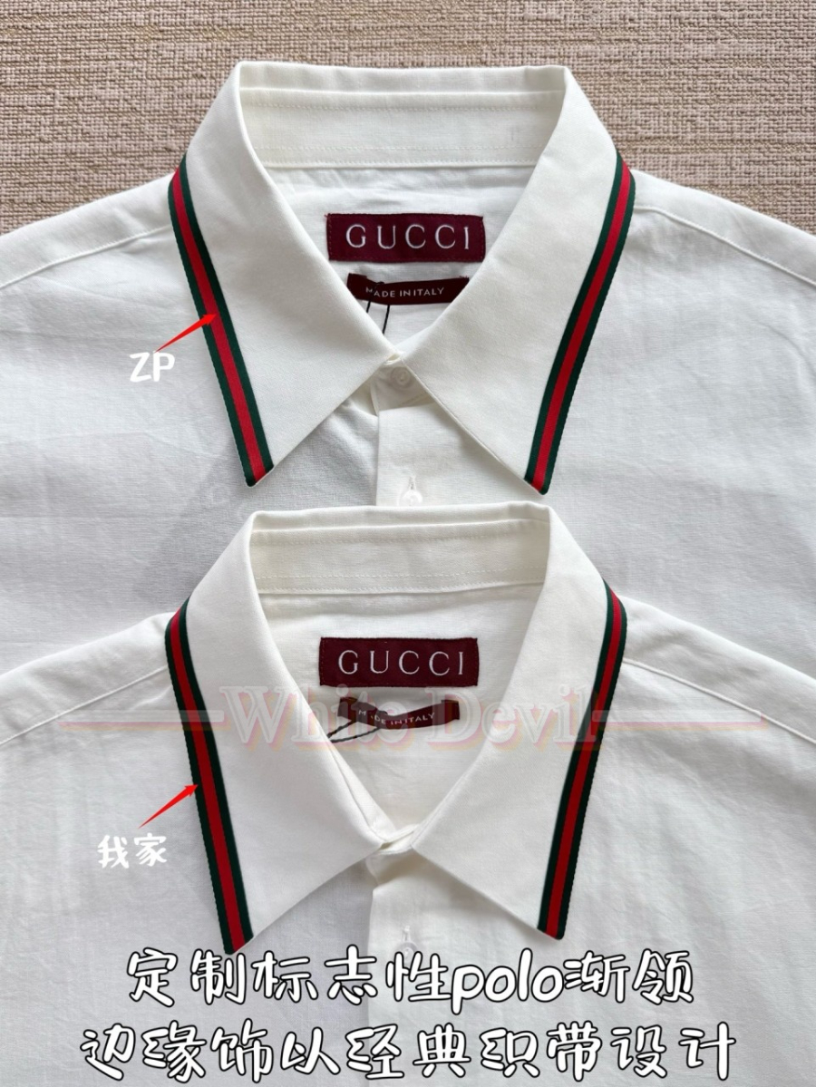 하얀악마 구찌셔츠 (8).jpg