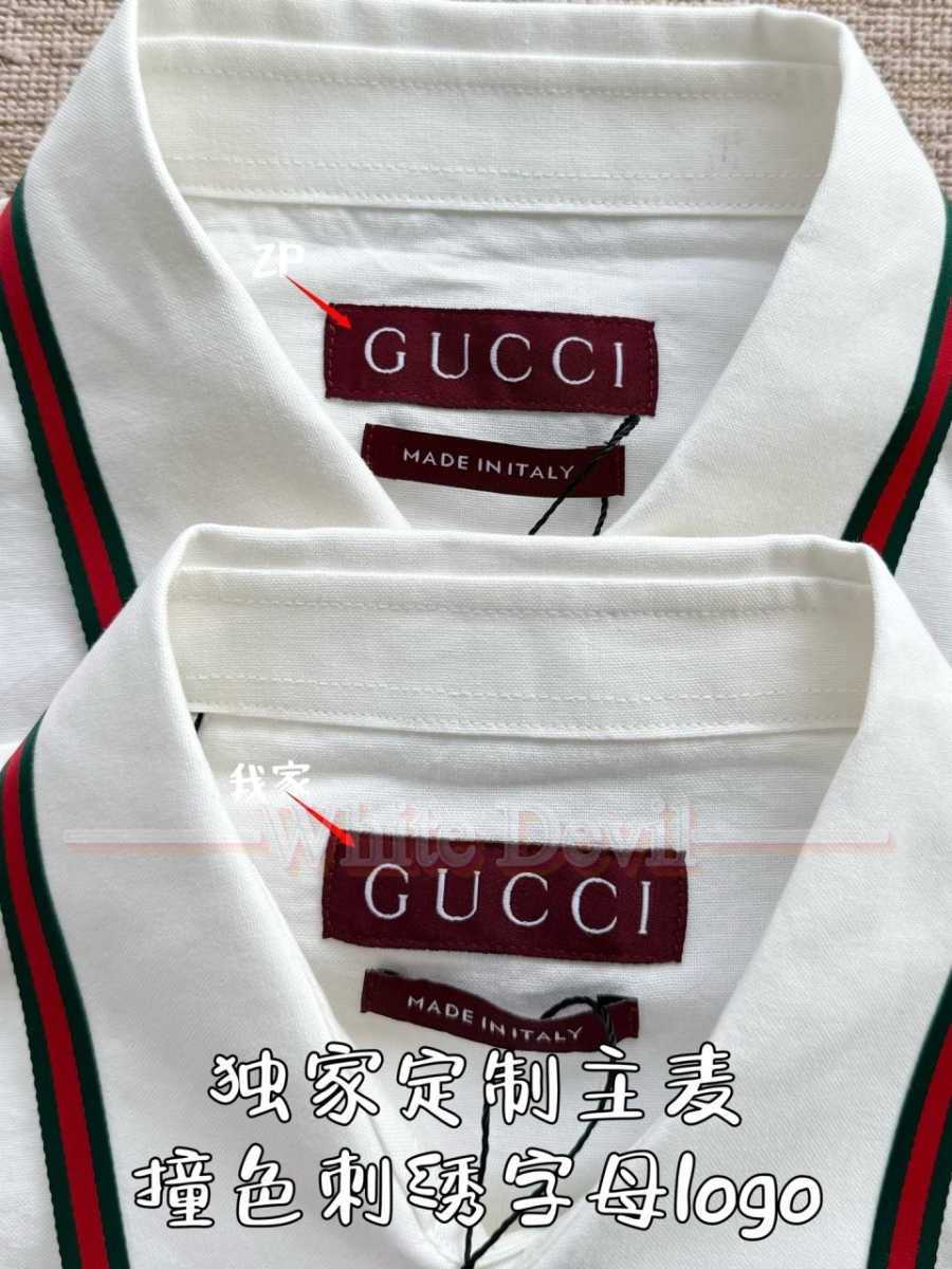 하얀악마 구찌셔츠 (7).jpg